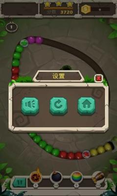 祖玛传奇之旅游戏正版图2