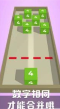 开心堆方块手机正版图3