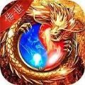 传世霸刀免费版