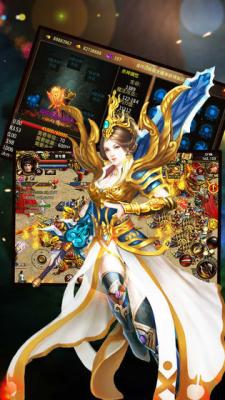 狂龙合击散人传说图3