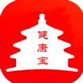 北京健康宝官方版