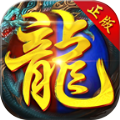 多情冰雪传奇手机版