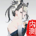 传奇之苍穹录正版