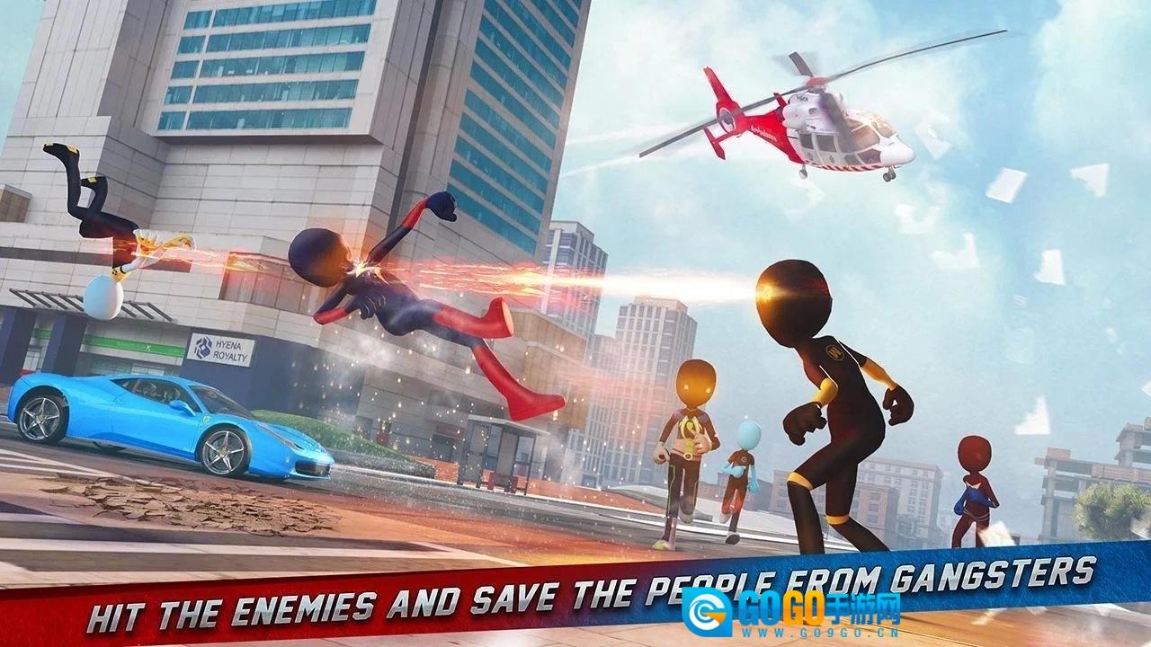 火柴冰英雄罪犯城(Stickman Ice Hero Crime City - R)官方版图1