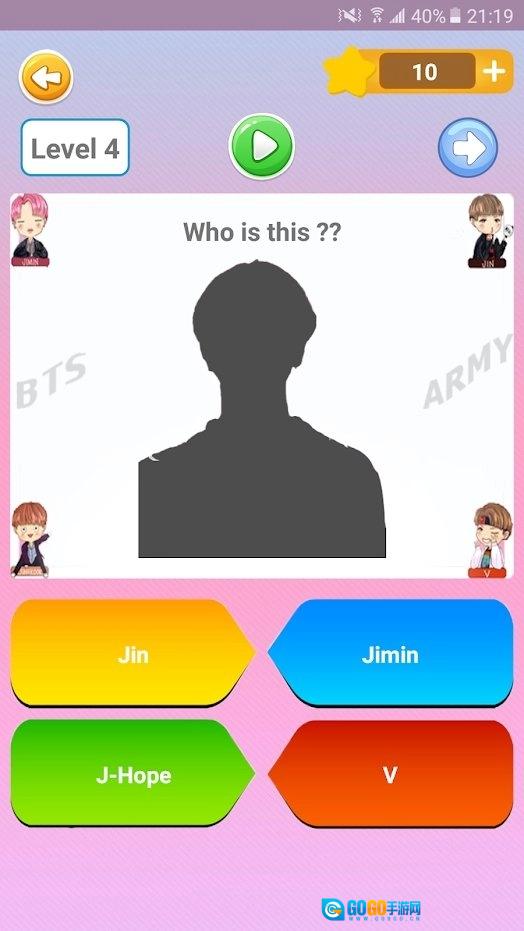 防弹少年团猜猜这是谁(BTS Guess)手机版图3