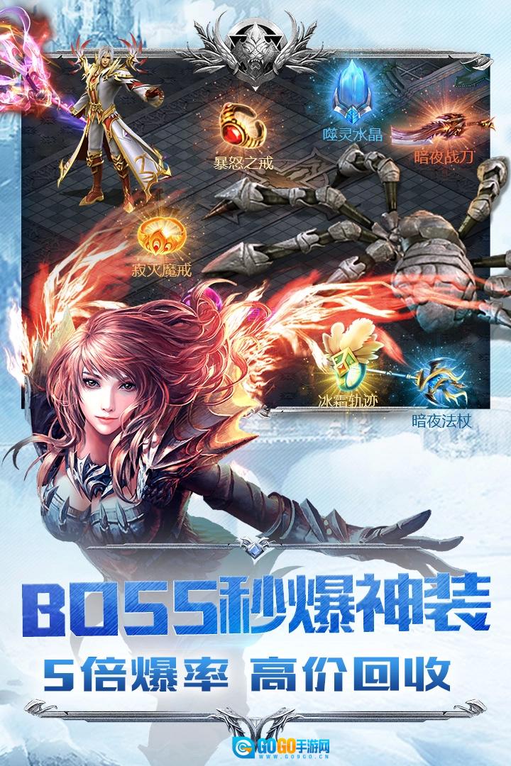 幻兽起源游戏纯净最新版图3