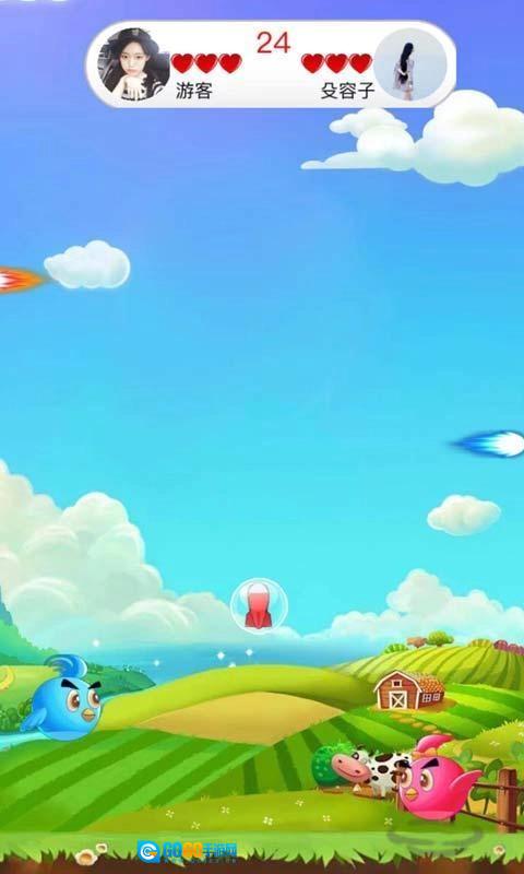 消灭大乱斗直装版图2
