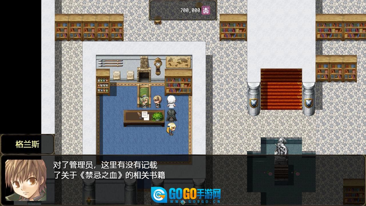 恶魔之塔消失的世界兑换码游戏纯净版图2
