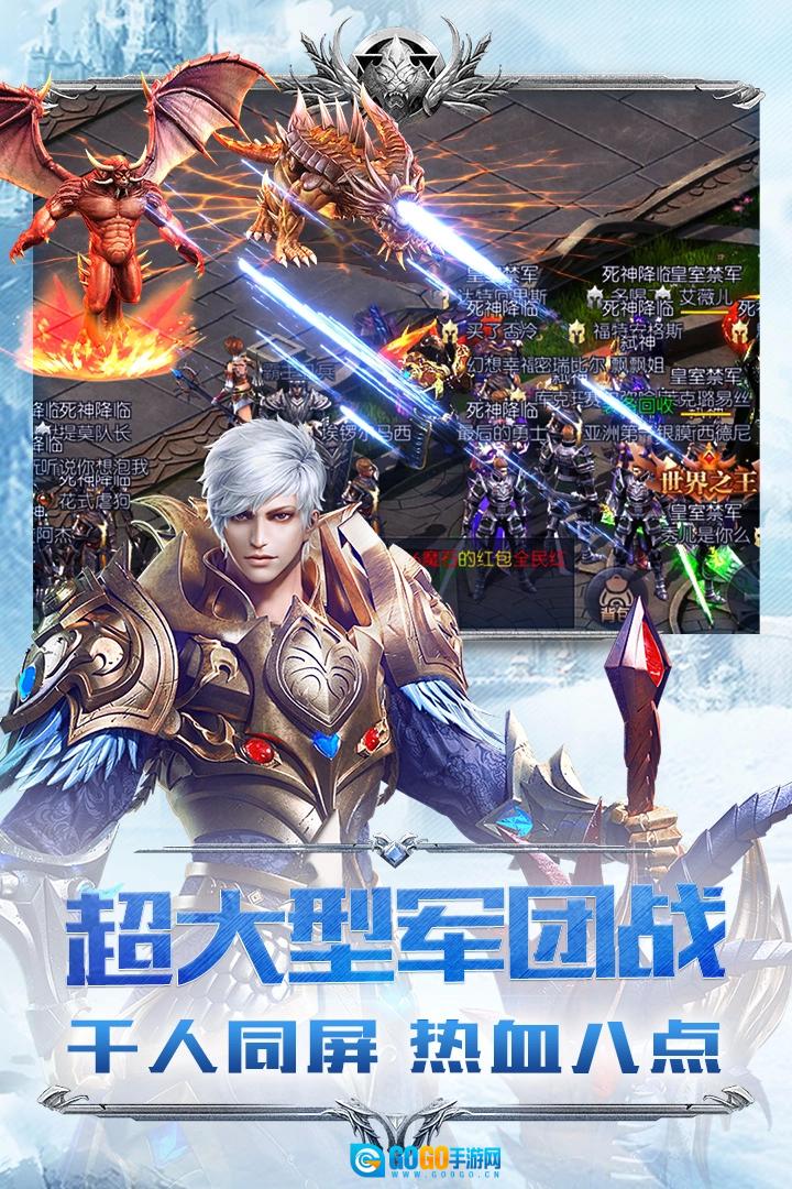 幻兽起源游戏纯净最新版图1