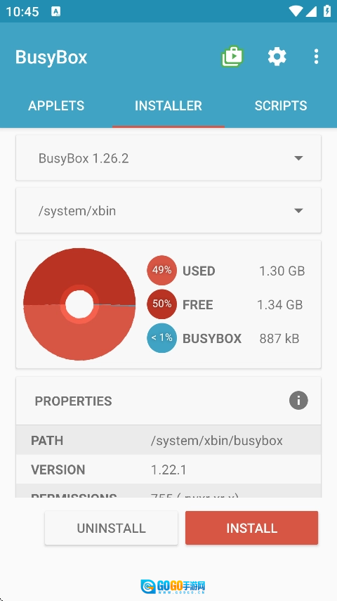 busybox图1