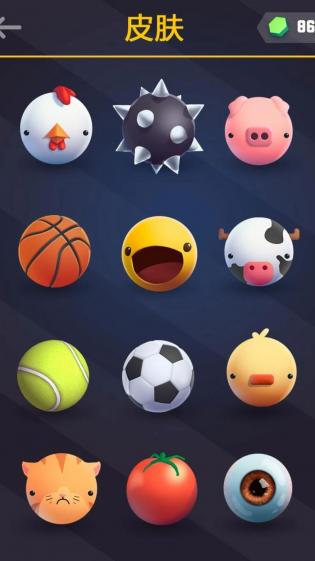 弹弹堂弹球闯关手游版图2