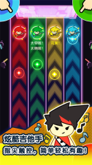 1234竞技场游戏官方版图1