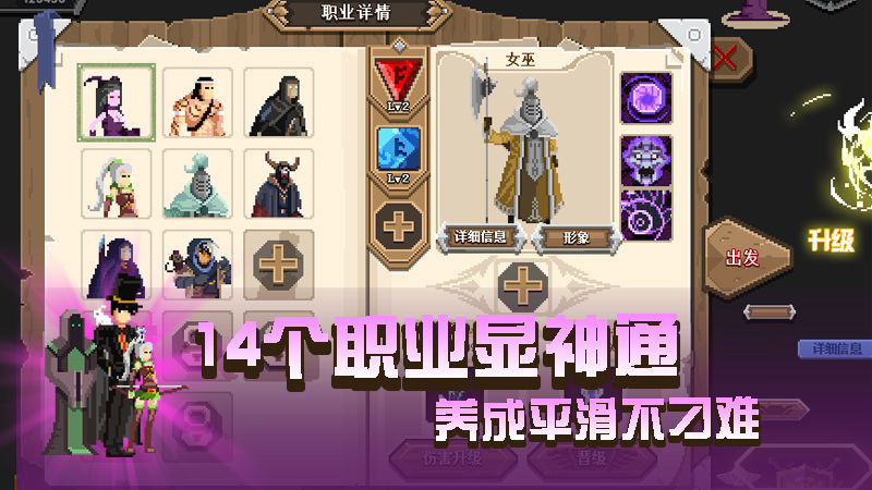 卡牌嘻游官方正版图2