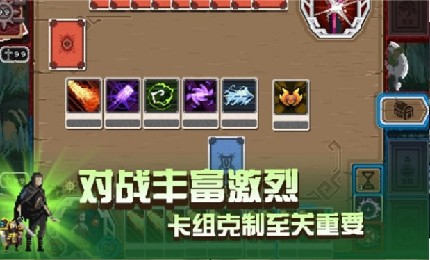 卡牌嘻游游戏完整版图2