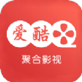 爱酷影视手机免费版