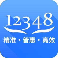 中国法律服务网安卓直装版