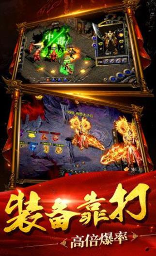 76复古金币版图2