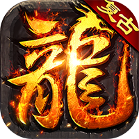 乱世无双传奇