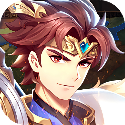 微微三国1亿代金券版