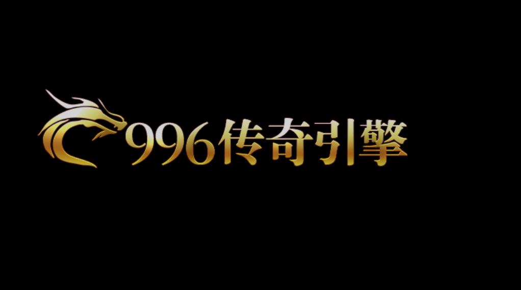 三破版杀神恶魔(1)