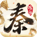 秦时明月沧海1.37版