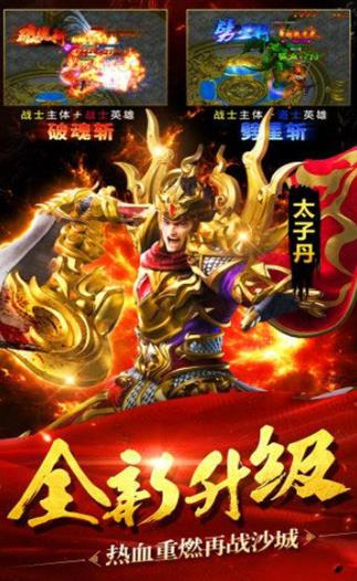 76复古金币版图4