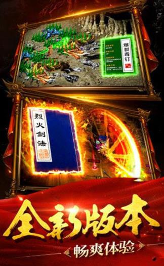 76复古金币版图1