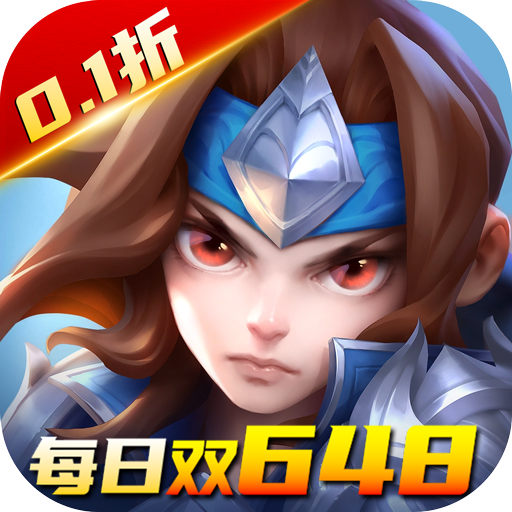 少年三国志：零0.1折版v1.0.10010