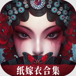 无间梦境