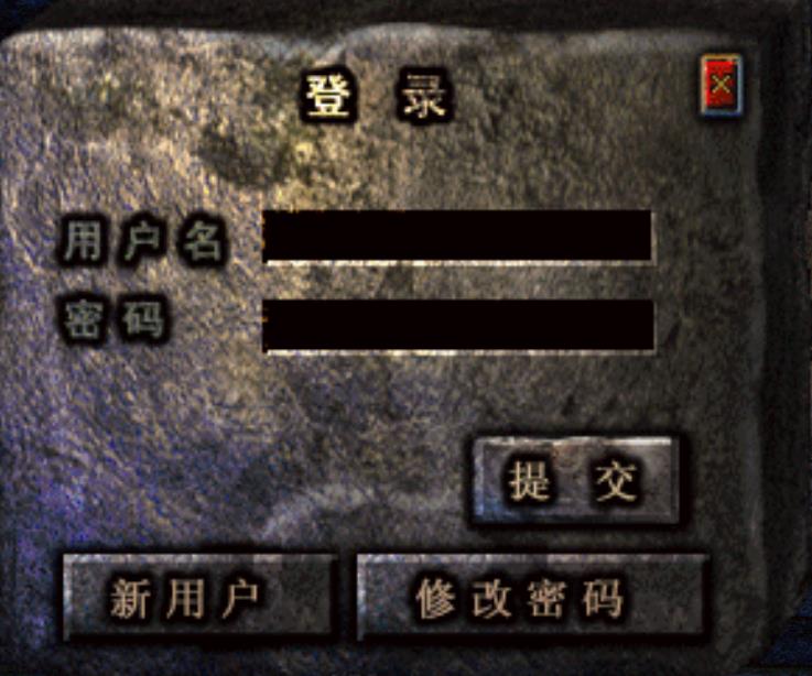天九传奇(2)