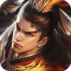 乱世枭雄0.1折