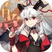 非日常邂逅物语手机版
