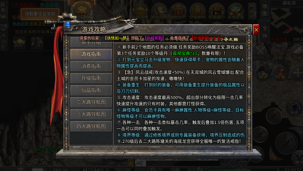 烈焰冰封之异世沉默(1)
