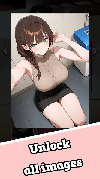 心动射线美女收割机(1)