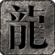 狂枭高爆无限刀