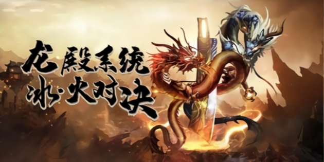 嘎嘎战记(4)