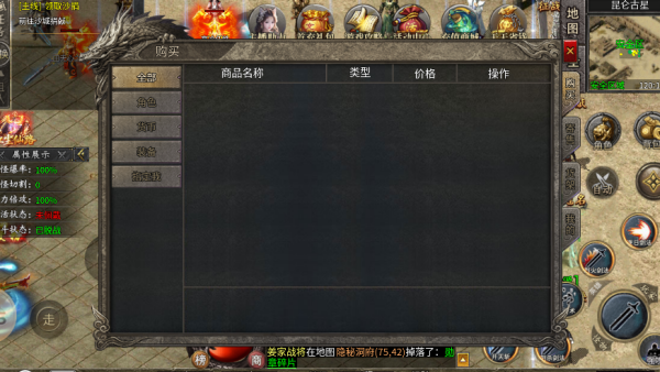辣条遮天沉默(1)