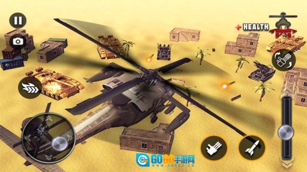 空中飞行员官方最新版图3