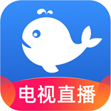 小鲸电视原版