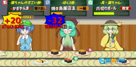 雏酱的寿司大战(雛ちゃんシースーロワイヤル)安卓直装版图2