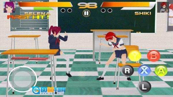 樱花学校格斗大战游戏安装包图4