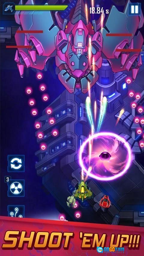 风之翼太空射击安卓免费版图3