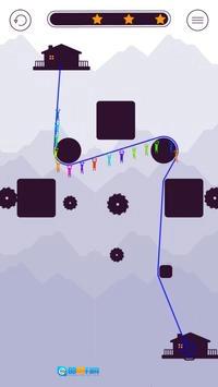 Zipline安卓版图3