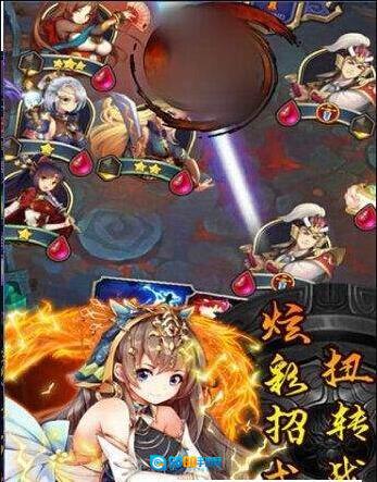 萌娘闹三国手机免费版图3