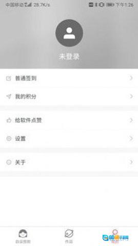 自设捏脸 图1