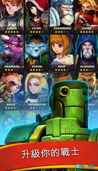 幻想王国球球大作战(Battle Bouncers)直装游戏版图2