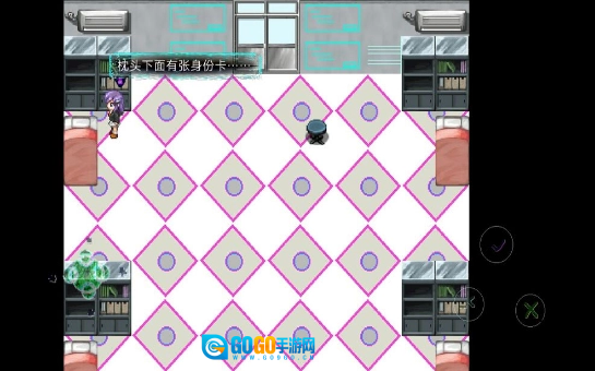 另一个世界的我手机版图3