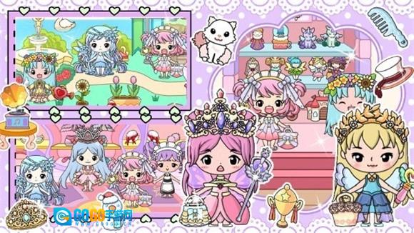 公主养成日记免费原版图1