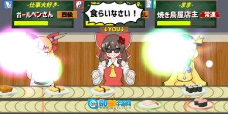 雏酱的寿司大战(雛ちゃんシースーロワイヤル)安卓直装版图3