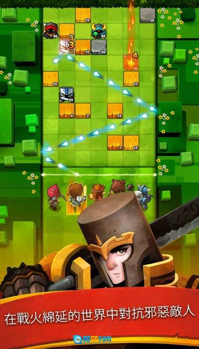 幻想王国球球大作战(Battle Bouncers)直装游戏版图3